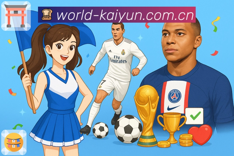 直达首页 - 快捷入口