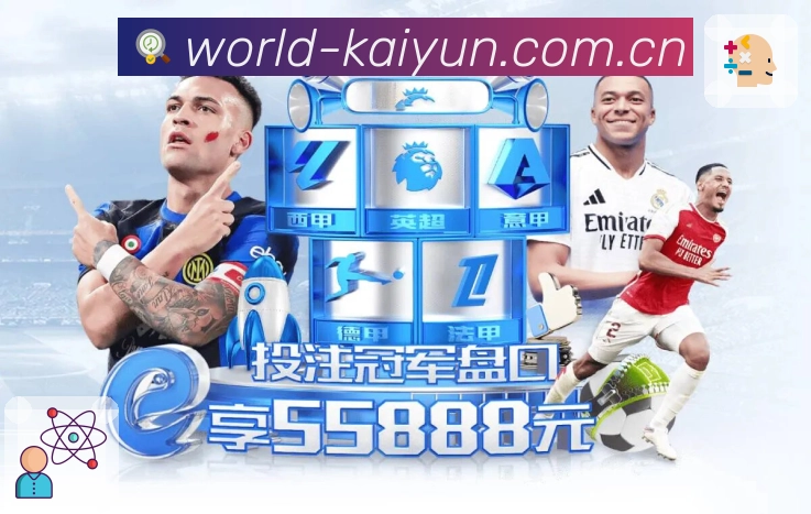 即时资讯 - 热点更新